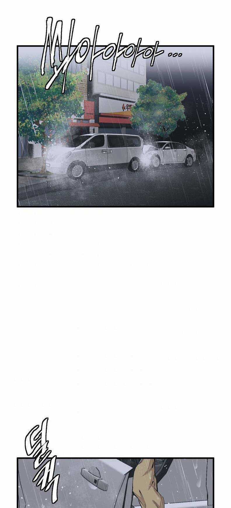 Tôi Viết Sách Để Thăng Cấp Chapter 121 trang 58