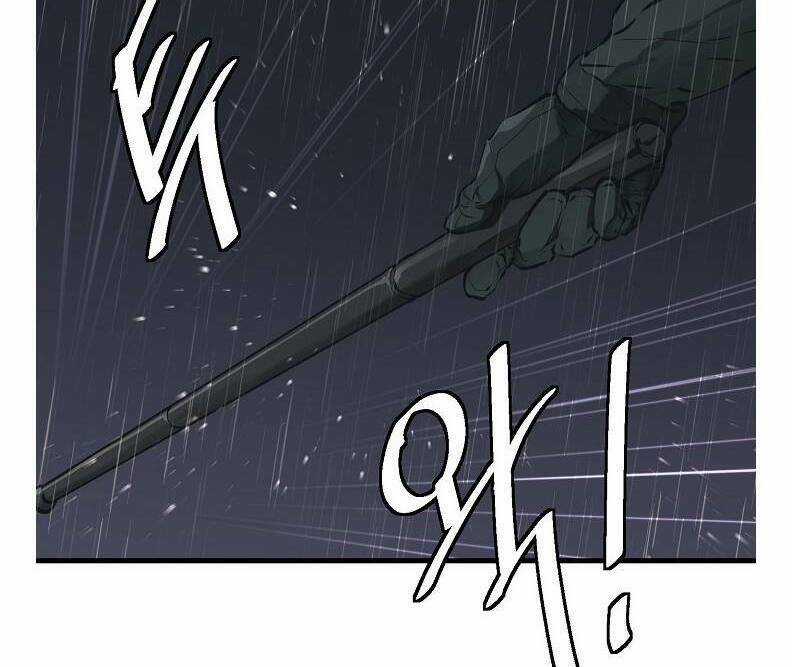 Tôi Viết Sách Để Thăng Cấp Chapter 122 trang 11