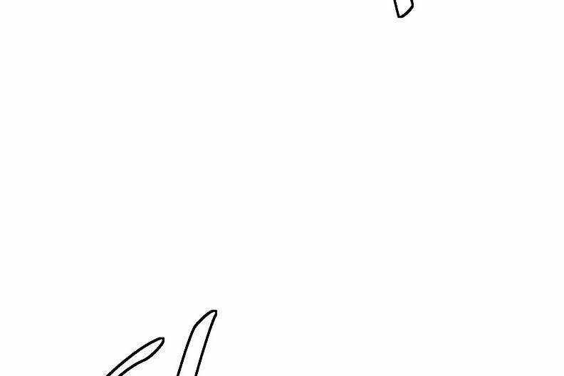 Tôi Viết Sách Để Thăng Cấp Chapter 122 trang 12