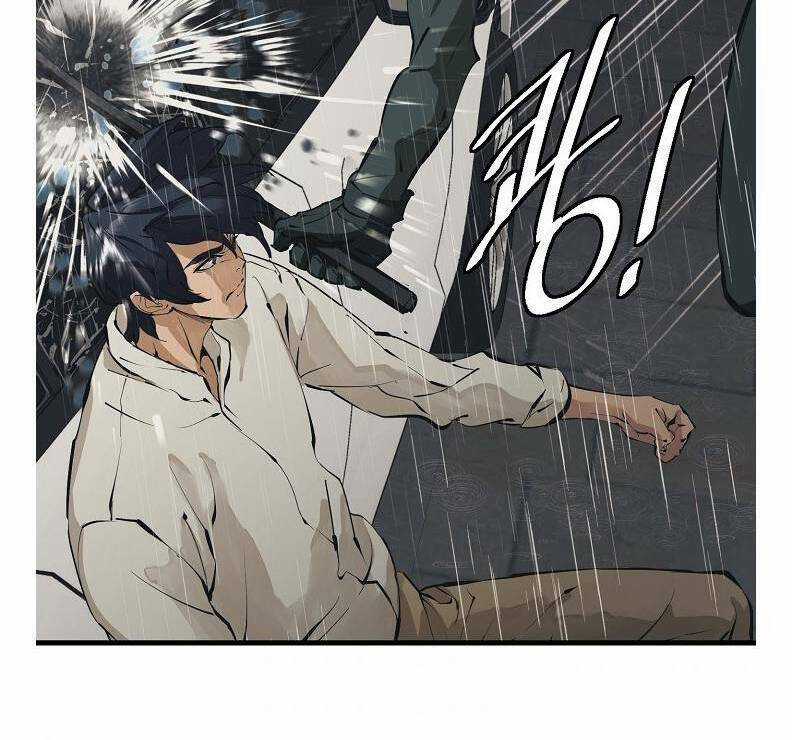 Tôi Viết Sách Để Thăng Cấp Chapter 122 trang 16