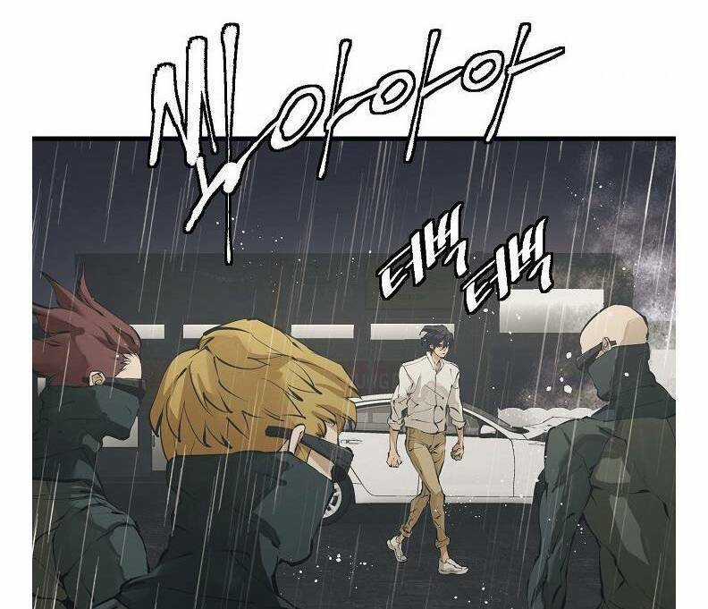 Tôi Viết Sách Để Thăng Cấp Chapter 122 trang 2