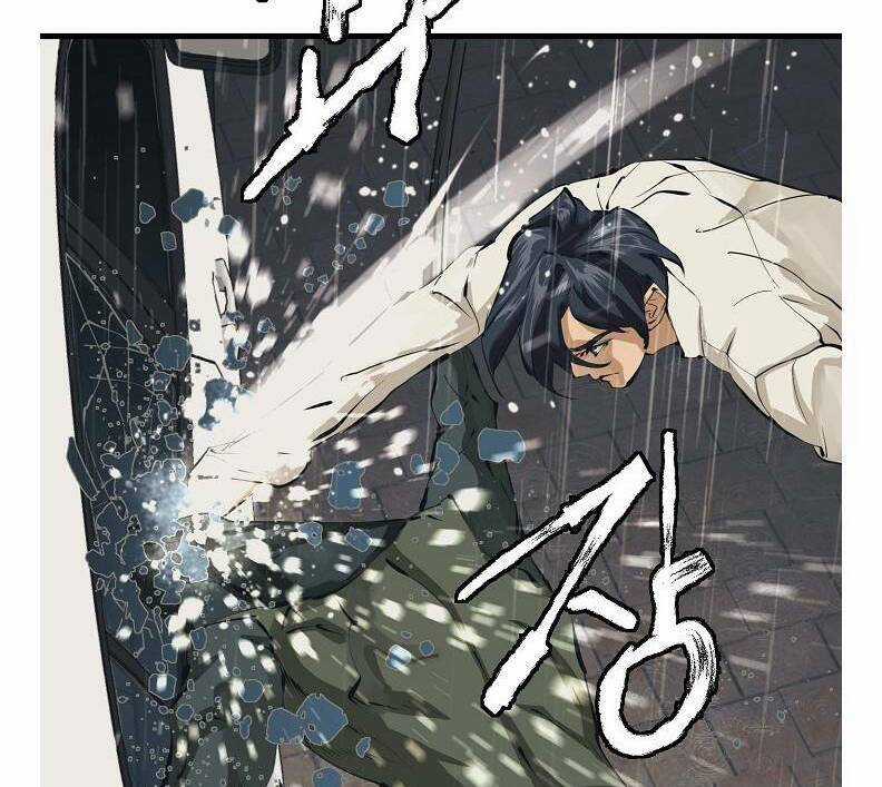 Tôi Viết Sách Để Thăng Cấp Chapter 122 trang 30