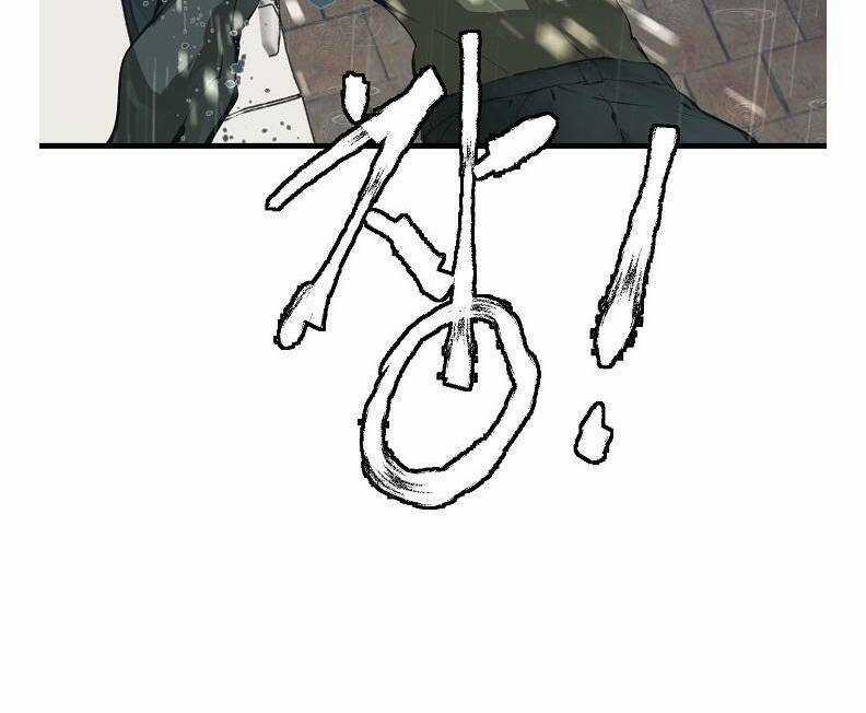 Tôi Viết Sách Để Thăng Cấp Chapter 122 trang 31