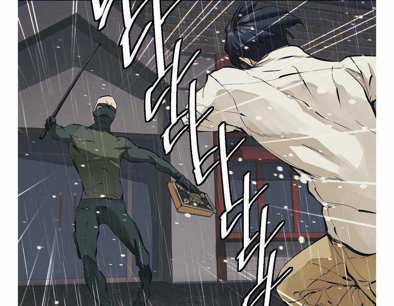 Tôi Viết Sách Để Thăng Cấp Chapter 122 trang 34