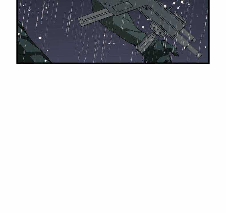 Tôi Viết Sách Để Thăng Cấp Chapter 122 trang 40