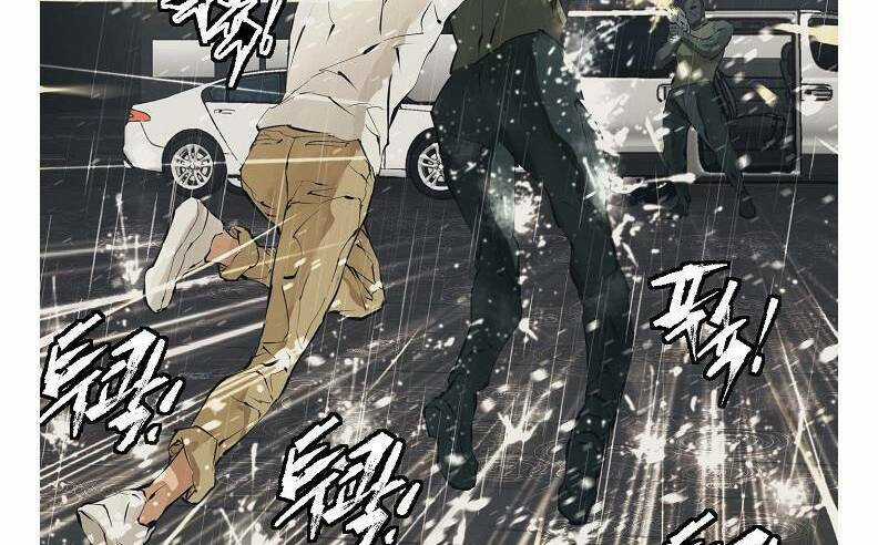 Tôi Viết Sách Để Thăng Cấp Chapter 122 trang 49