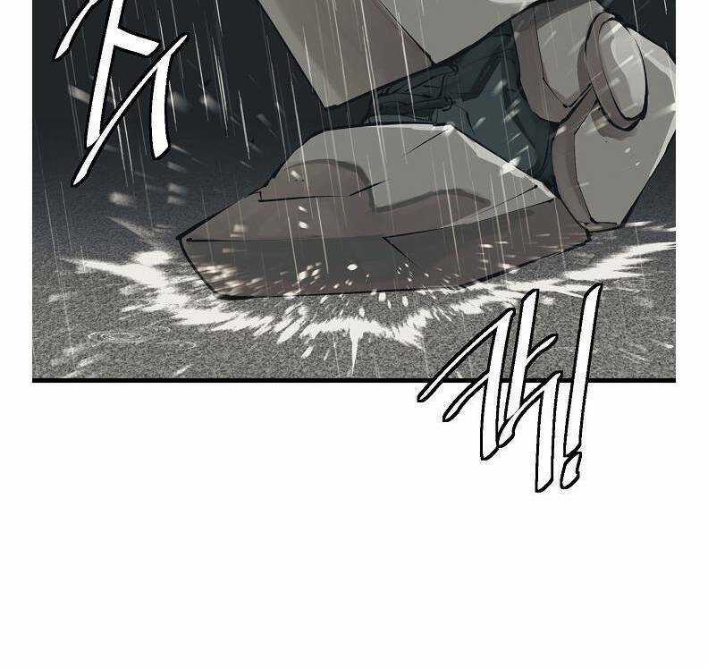 Tôi Viết Sách Để Thăng Cấp Chapter 122 trang 62