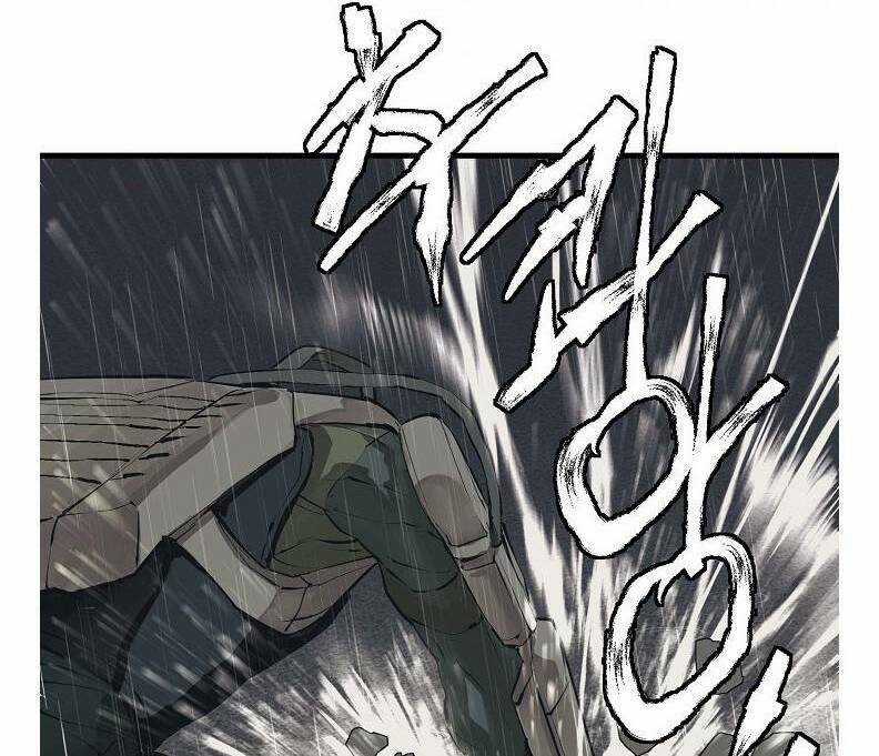 Tôi Viết Sách Để Thăng Cấp Chapter 122 trang 67