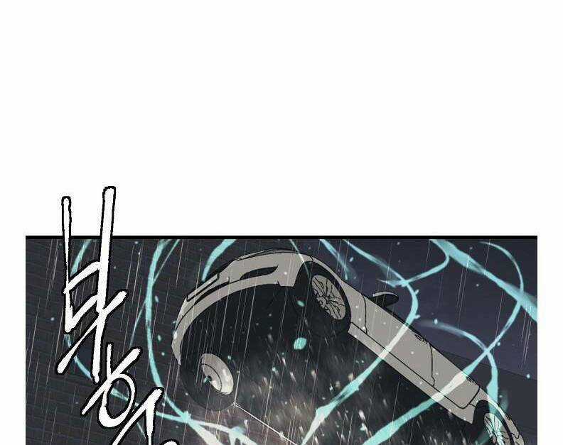 Tôi Viết Sách Để Thăng Cấp Chapter 123 trang 13