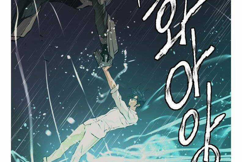 Tôi Viết Sách Để Thăng Cấp Chapter 123 trang 2