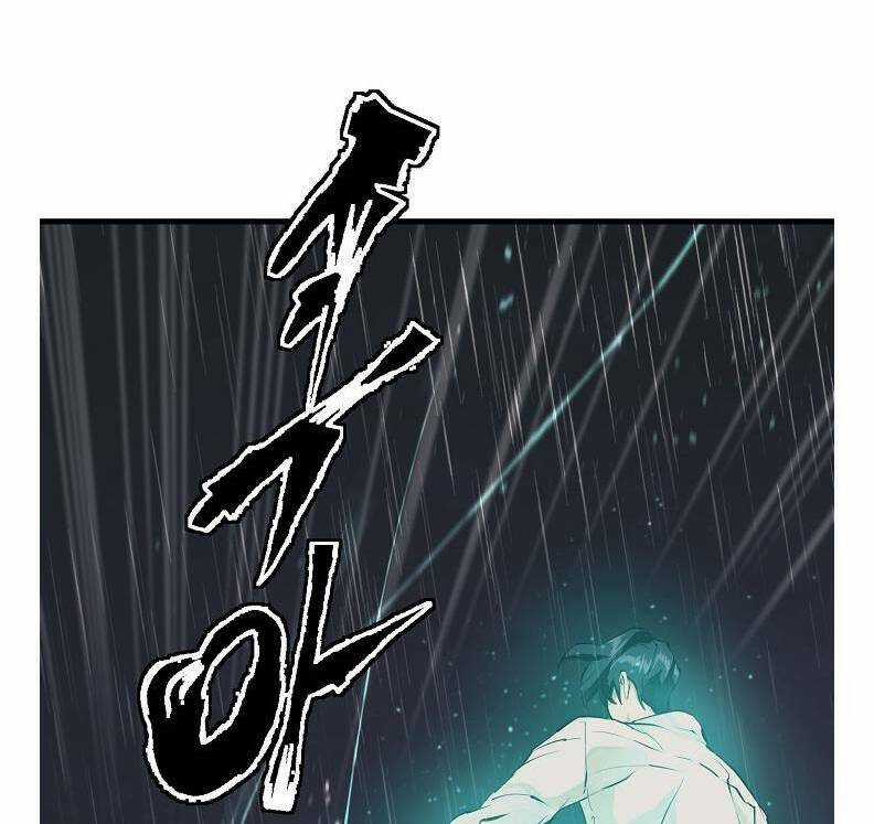 Tôi Viết Sách Để Thăng Cấp Chapter 123 trang 25