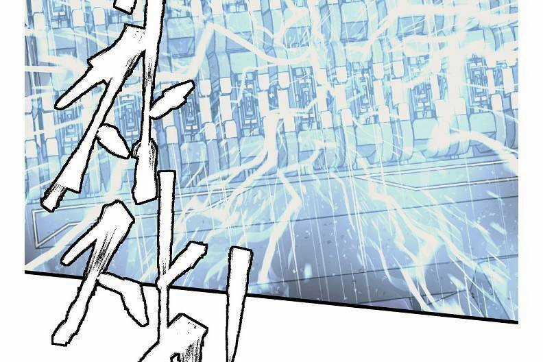 Tôi Viết Sách Để Thăng Cấp Chapter 123 trang 39