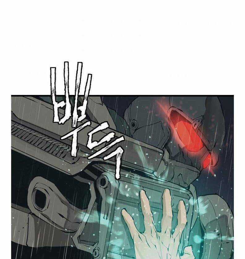 Tôi Viết Sách Để Thăng Cấp Chapter 123 trang 4