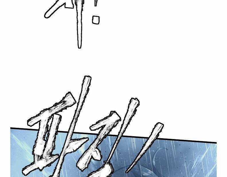 Tôi Viết Sách Để Thăng Cấp Chapter 123 trang 40