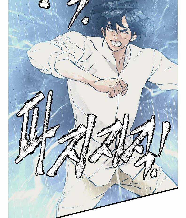 Tôi Viết Sách Để Thăng Cấp Chapter 123 trang 41