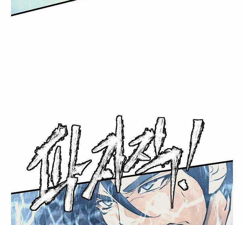 Tôi Viết Sách Để Thăng Cấp Chapter 123 trang 42