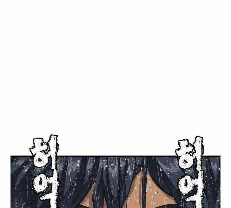 Tôi Viết Sách Để Thăng Cấp Chapter 123 trang 54