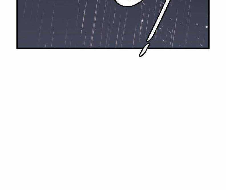 Tôi Viết Sách Để Thăng Cấp Chapter 123 trang 61