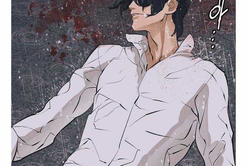 Tôi Viết Sách Để Thăng Cấp Chapter 123 trang 68