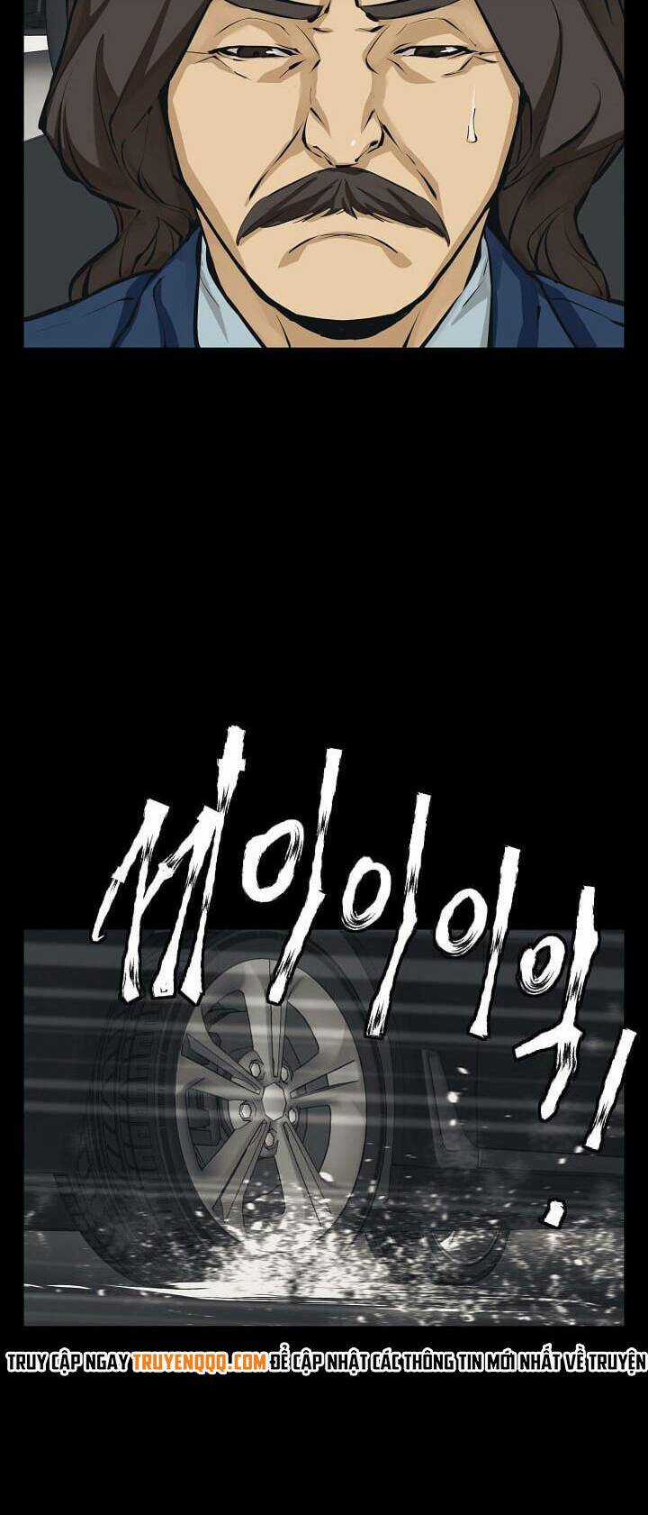 Tôi Viết Sách Để Thăng Cấp Chapter 124 trang 16