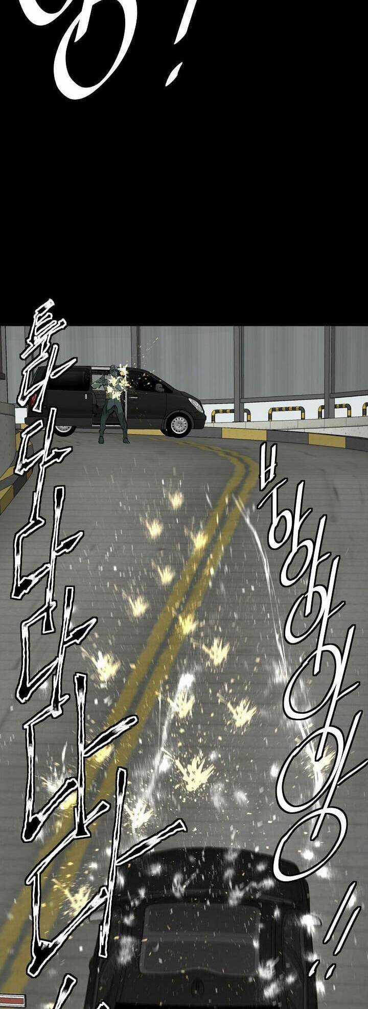 Tôi Viết Sách Để Thăng Cấp Chapter 124 trang 24