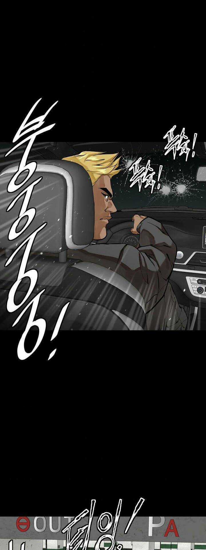 Tôi Viết Sách Để Thăng Cấp Chapter 124 trang 26