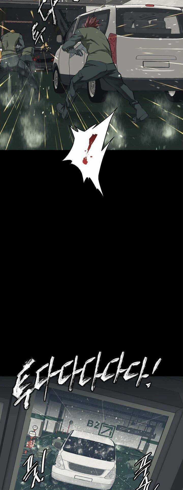 Tôi Viết Sách Để Thăng Cấp Chapter 124 trang 34