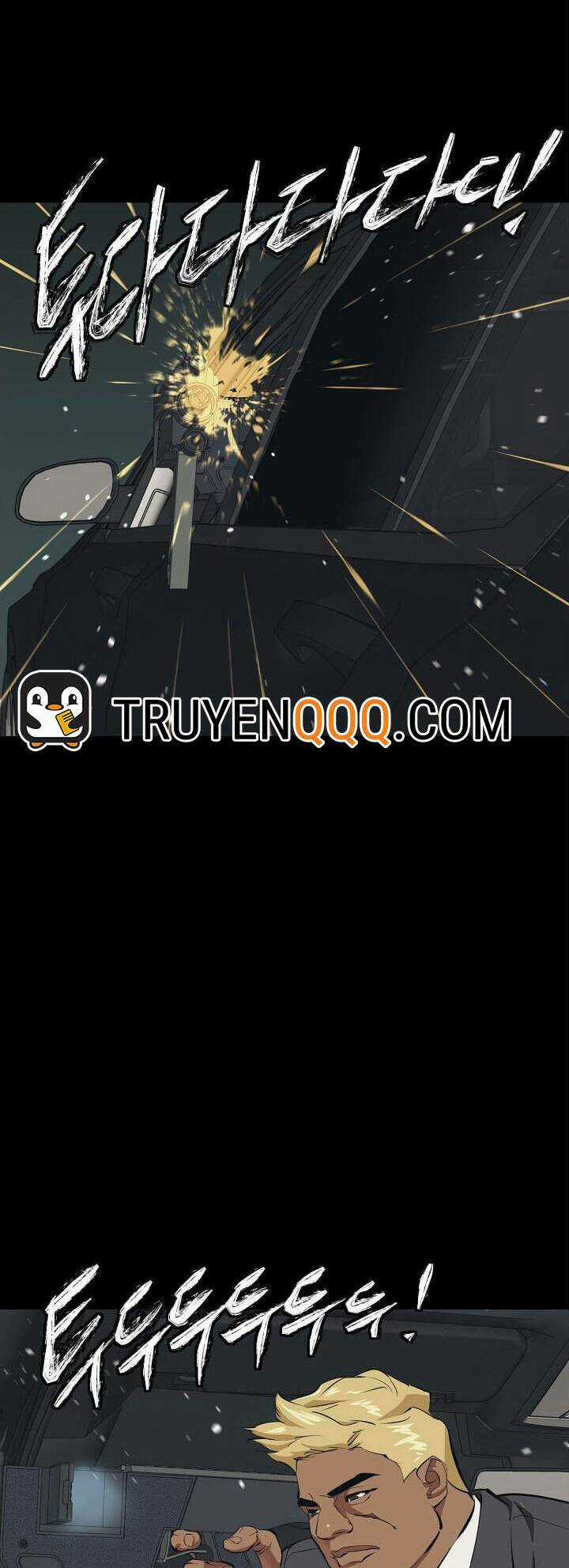 Tôi Viết Sách Để Thăng Cấp Chapter 124 trang 36