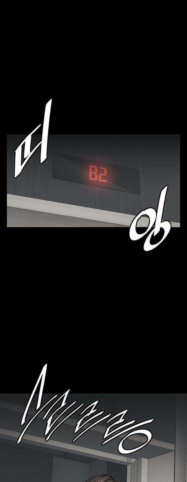 Tôi Viết Sách Để Thăng Cấp Chapter 124 trang 4