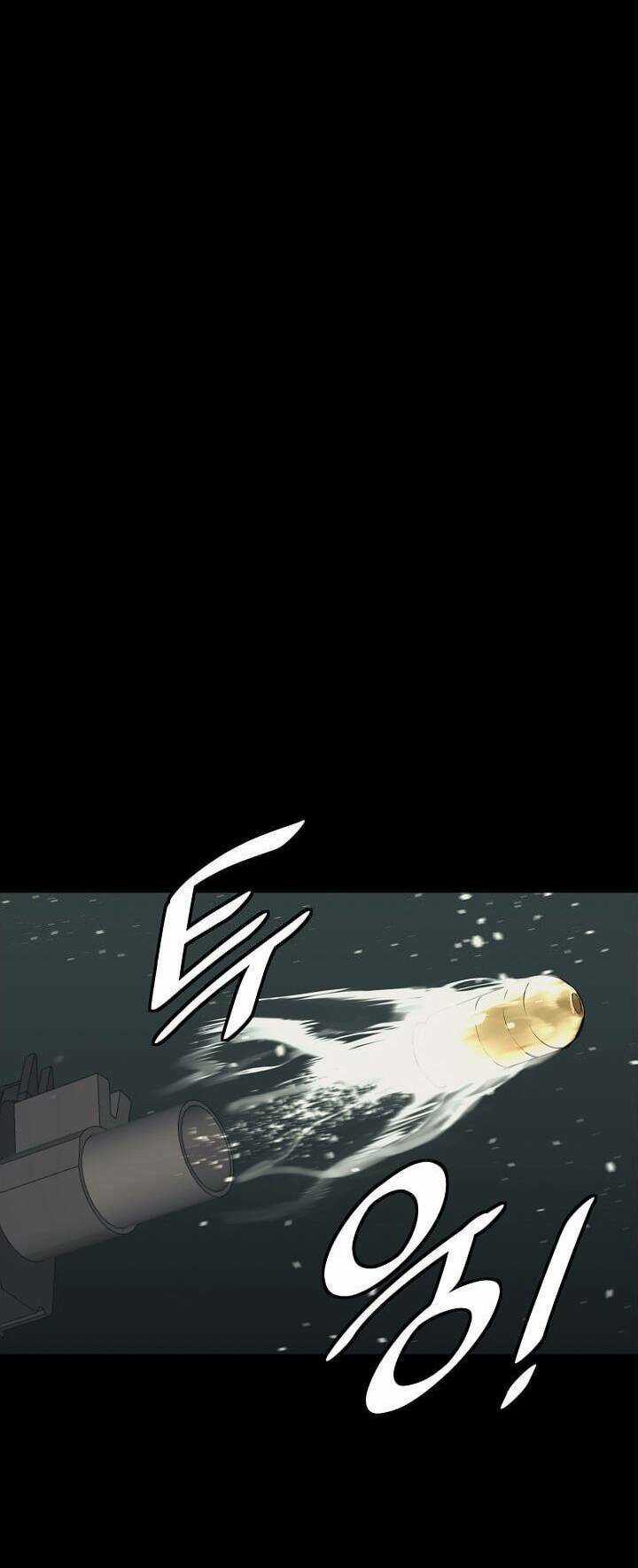 Tôi Viết Sách Để Thăng Cấp Chapter 124 trang 41