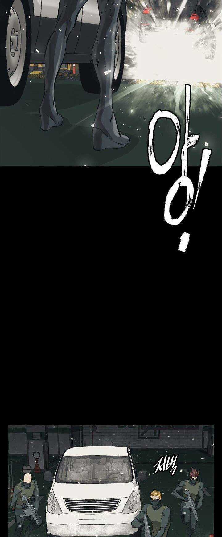 Tôi Viết Sách Để Thăng Cấp Chapter 124 trang 43