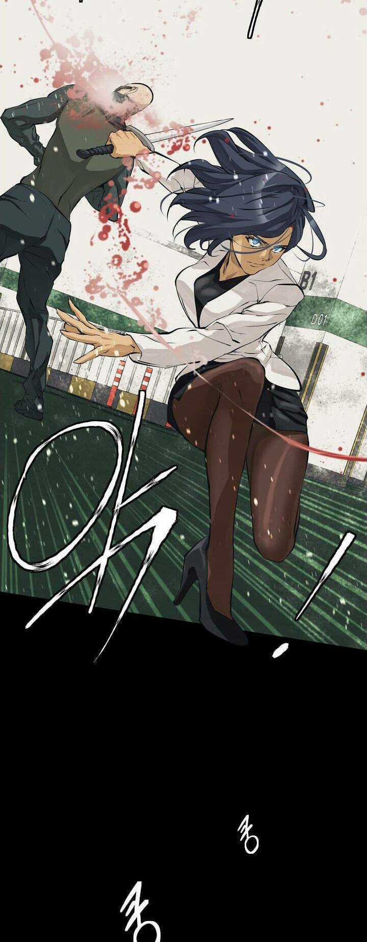 Tôi Viết Sách Để Thăng Cấp Chapter 124 trang 54