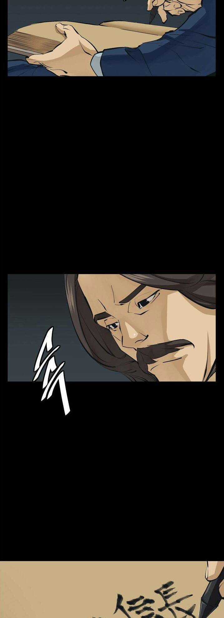 Tôi Viết Sách Để Thăng Cấp Chapter 125 trang 15