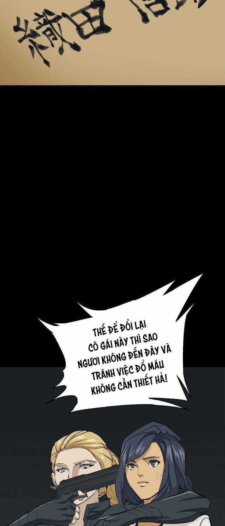 Tôi Viết Sách Để Thăng Cấp Chapter 125 trang 16