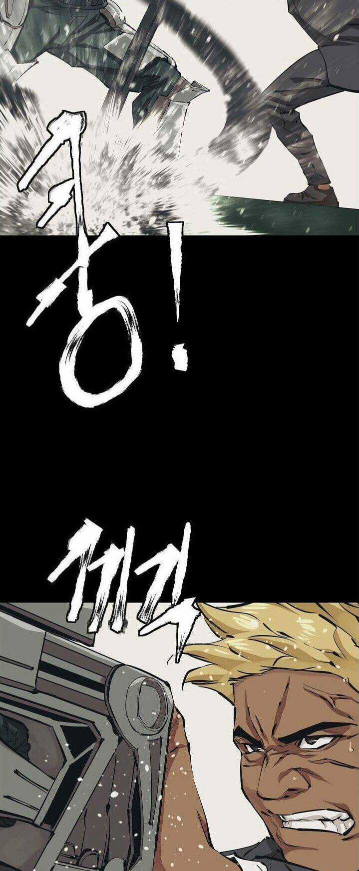 Tôi Viết Sách Để Thăng Cấp Chapter 125 trang 2