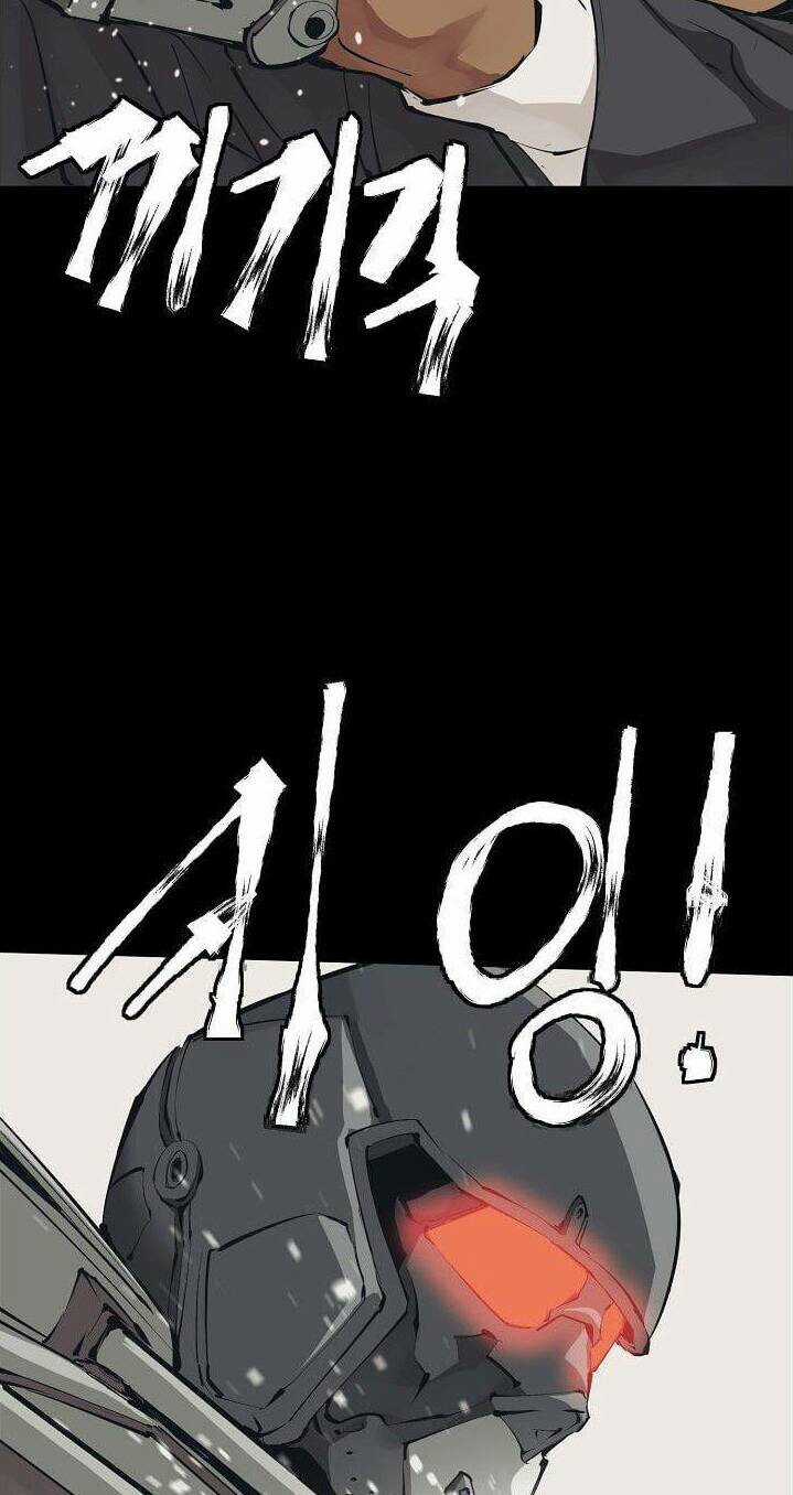 Tôi Viết Sách Để Thăng Cấp Chapter 125 trang 3