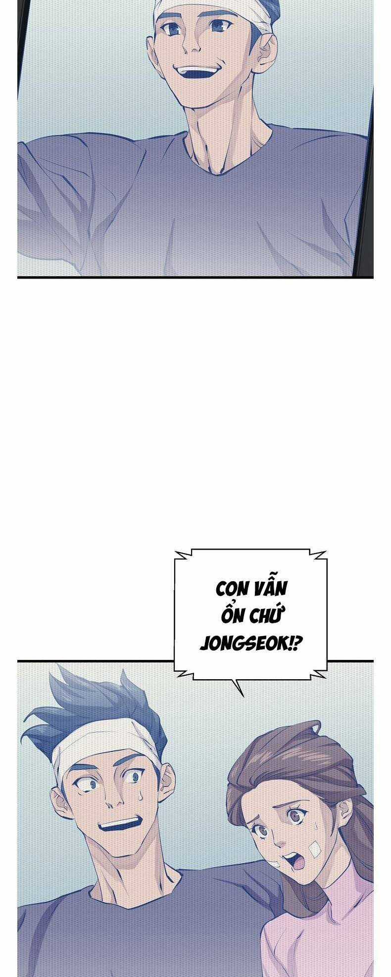 Tôi Viết Sách Để Thăng Cấp Chapter 125 trang 41