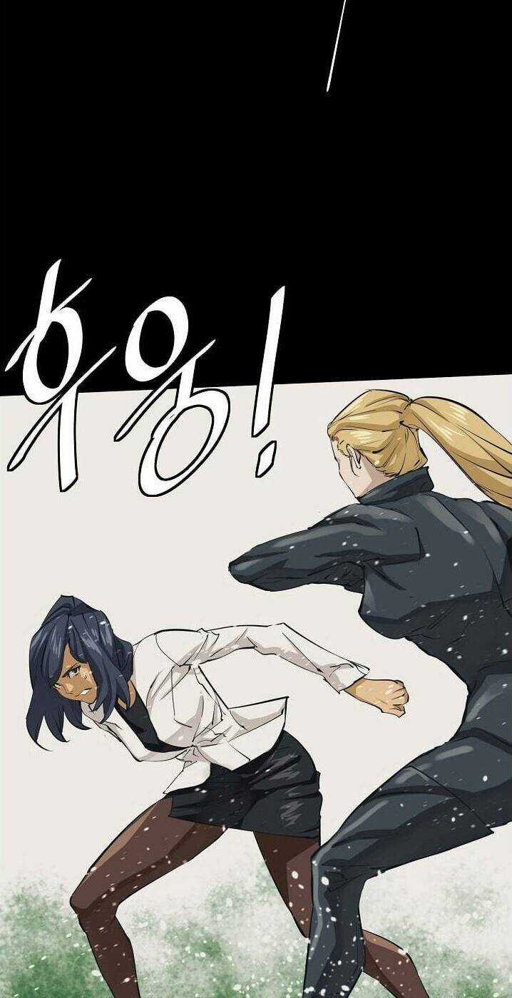 Tôi Viết Sách Để Thăng Cấp Chapter 125 trang 9