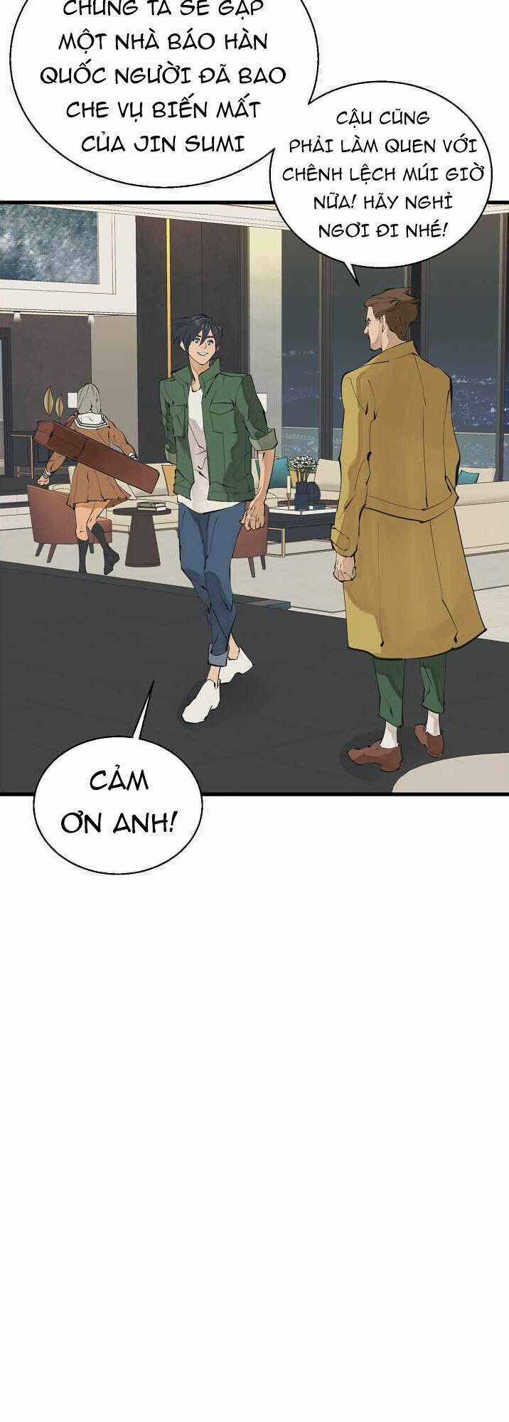 Tôi Viết Sách Để Thăng Cấp Chapter 126 trang 27
