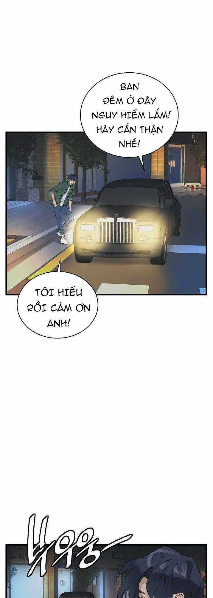 Tôi Viết Sách Để Thăng Cấp Chapter 126 trang 39