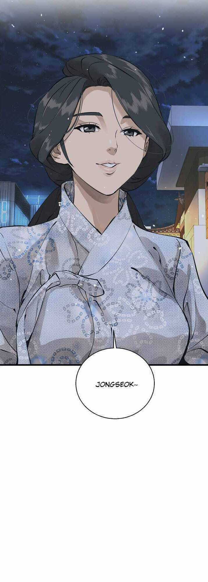 Tôi Viết Sách Để Thăng Cấp Chapter 126 trang 44