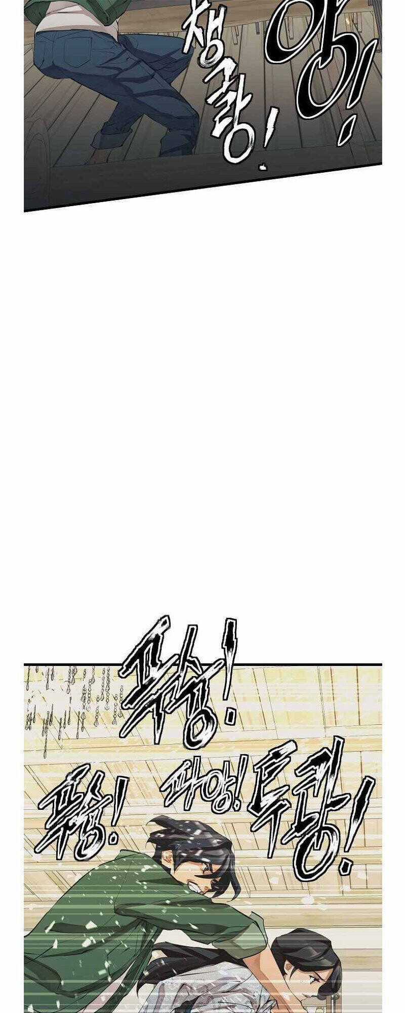 Tôi Viết Sách Để Thăng Cấp Chapter 127 trang 21