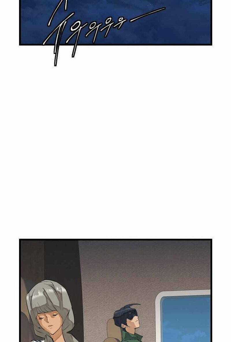 Tôi Viết Sách Để Thăng Cấp Chapter 128 trang 71