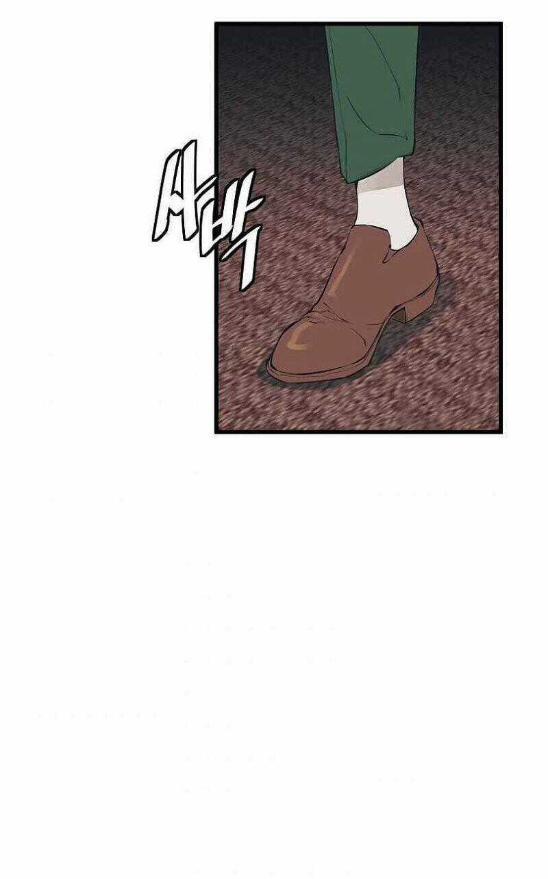 Tôi Viết Sách Để Thăng Cấp Chapter 128 trang 73