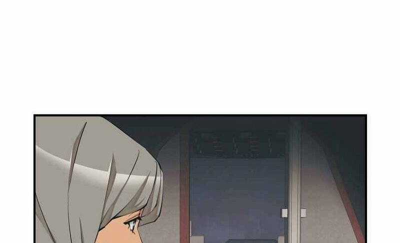 Tôi Viết Sách Để Thăng Cấp Chapter 129.5 trang 4