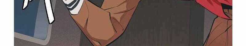 Tôi Viết Sách Để Thăng Cấp Chapter 129.5 trang 46