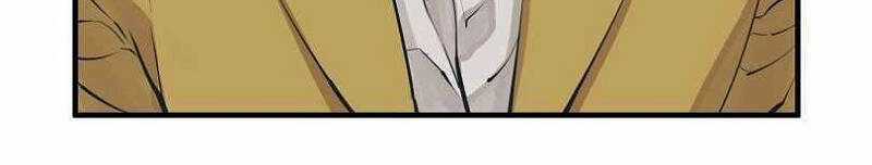 Tôi Viết Sách Để Thăng Cấp Chapter 129.5 trang 86