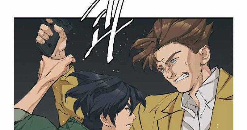 Tôi Viết Sách Để Thăng Cấp Chapter 129 trang 12