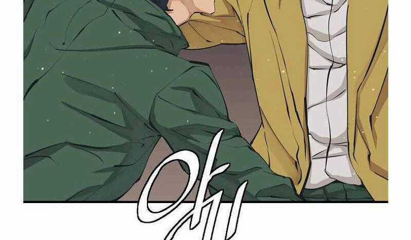 Tôi Viết Sách Để Thăng Cấp Chapter 129 trang 13