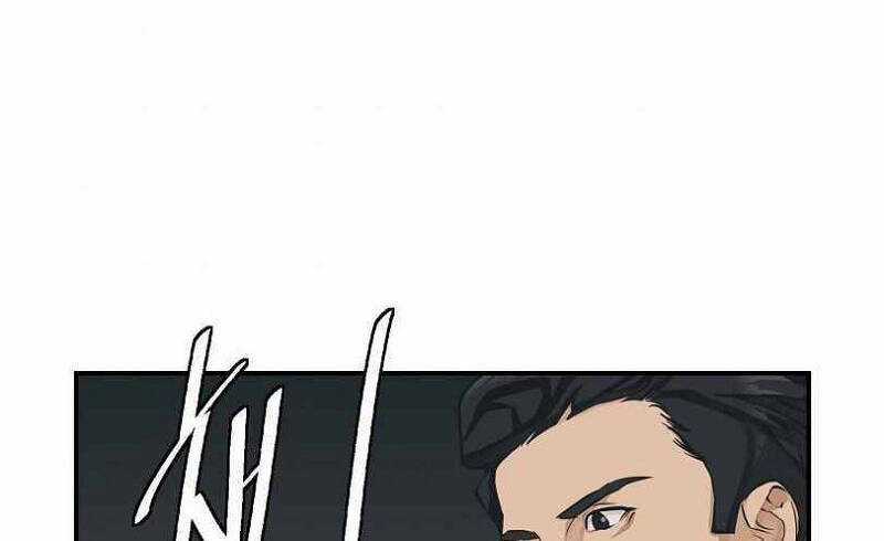 Tôi Viết Sách Để Thăng Cấp Chapter 129 trang 22